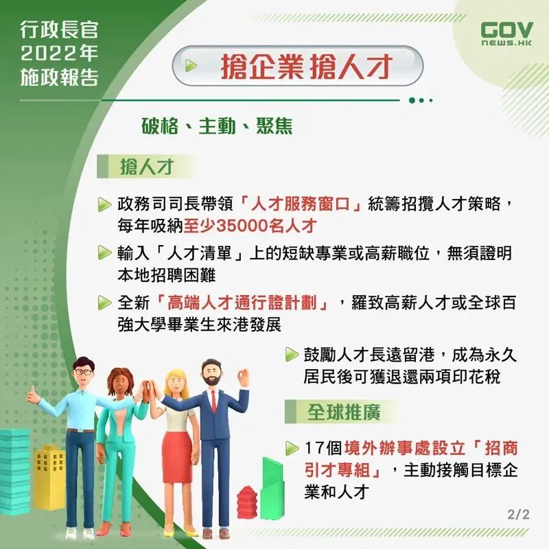 安博体育官网-关于重磅消息：球队管理层承诺确保球员安全的信息