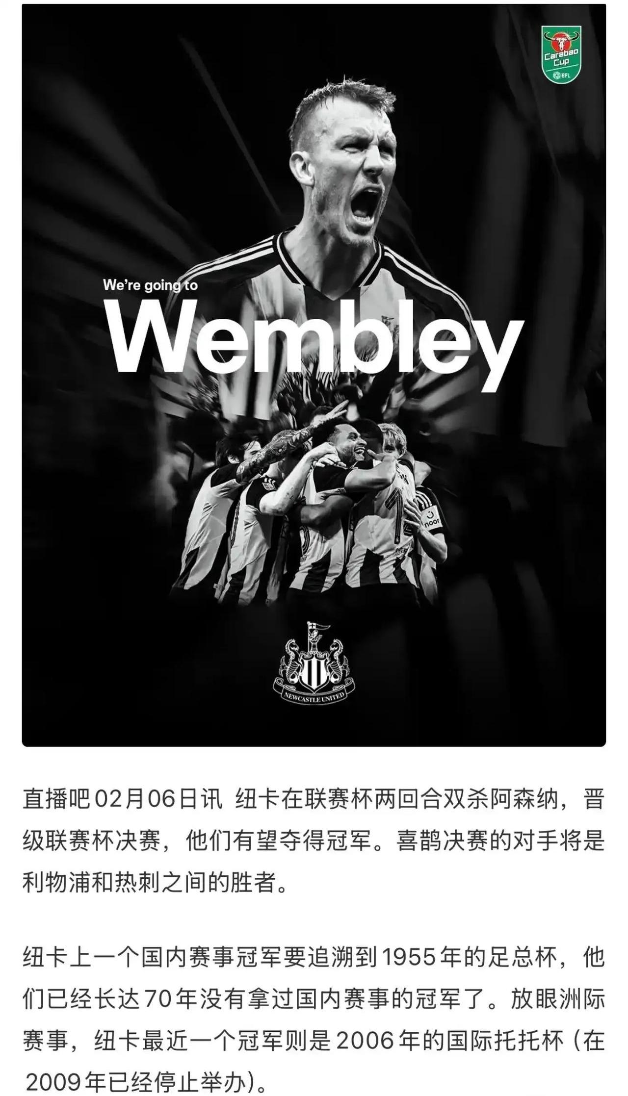 安博体育下载-包含利物浦不敌利兹联，卫冕冠军前景蒙上阴影的词条