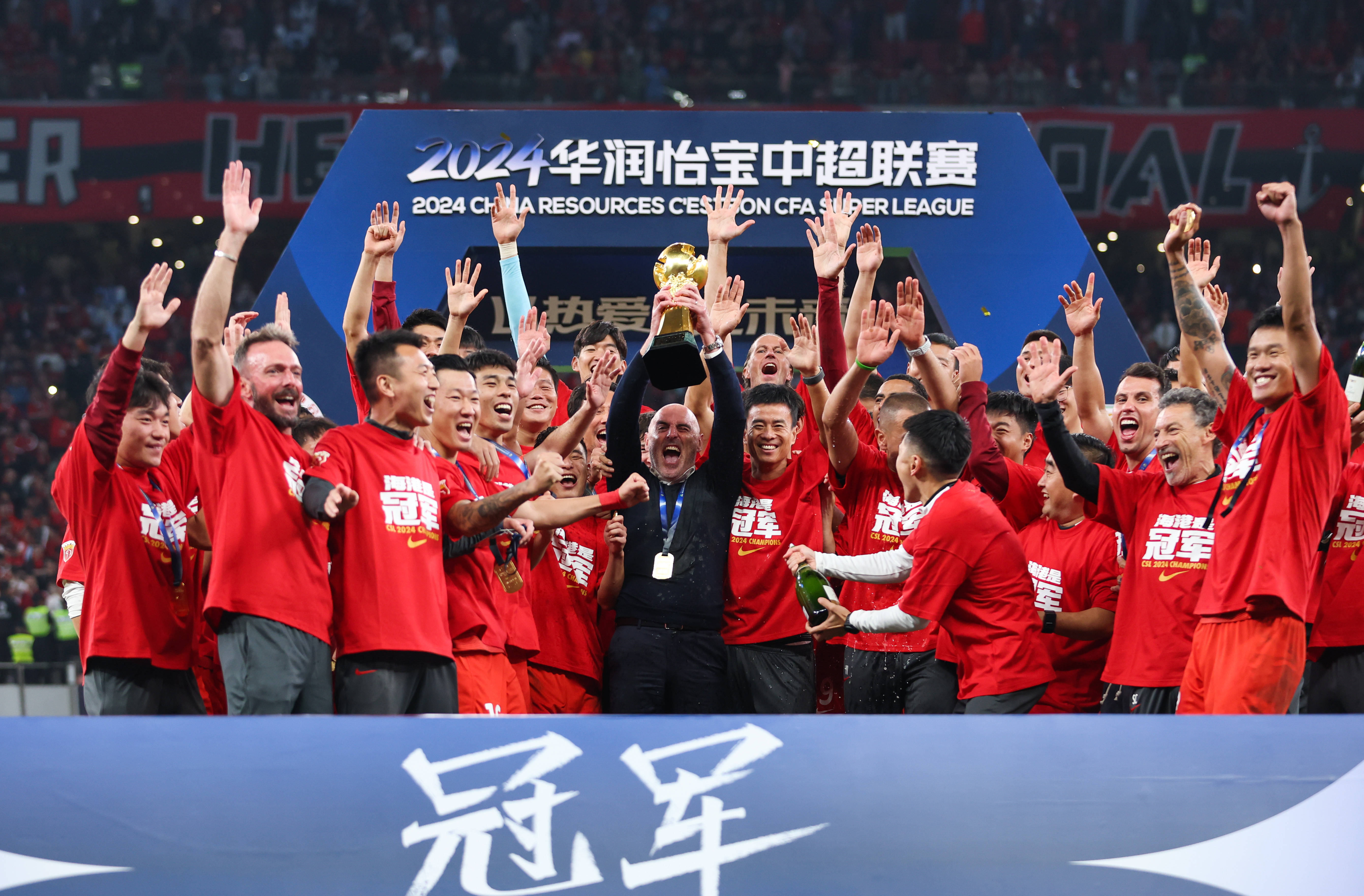 多支中超球队迎来新赛季备战，竞技水平提升的简单介绍
