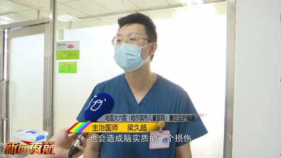 湖北队近况让人揪心，外界呼吁全队努力的简单介绍