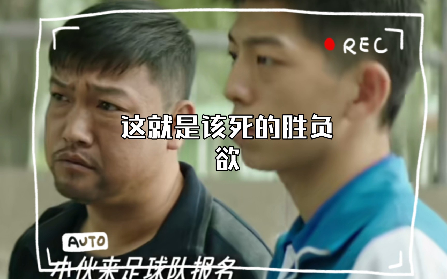 瓦伦特vs奥萨苏纳：重要的胜负之争