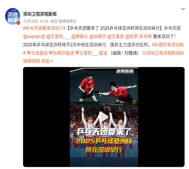 安博体育登录入口-关于亚洲杯赛事上的精彩对决蓄势待发的信息