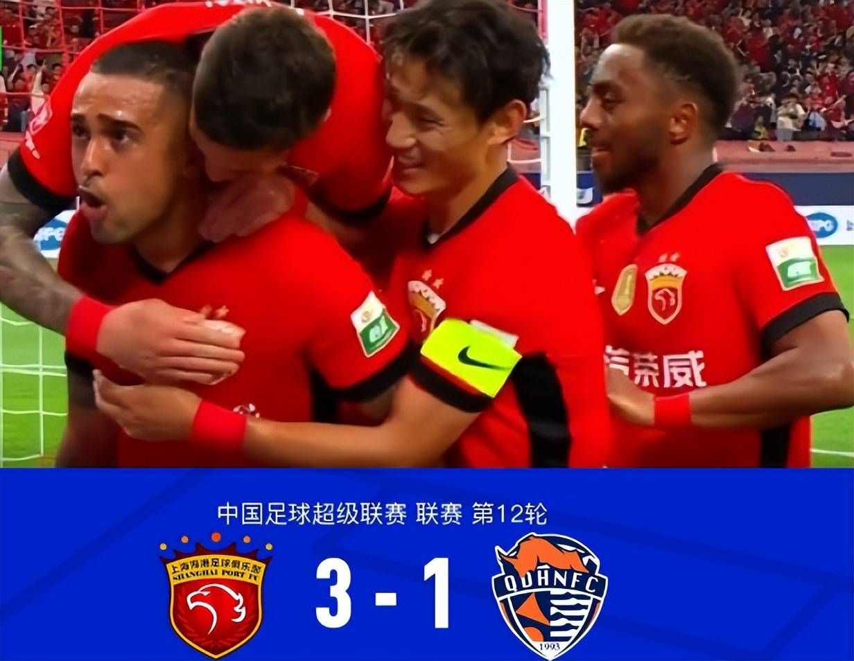 王牌球员贡献关键进球，带领球队获胜的简单介绍