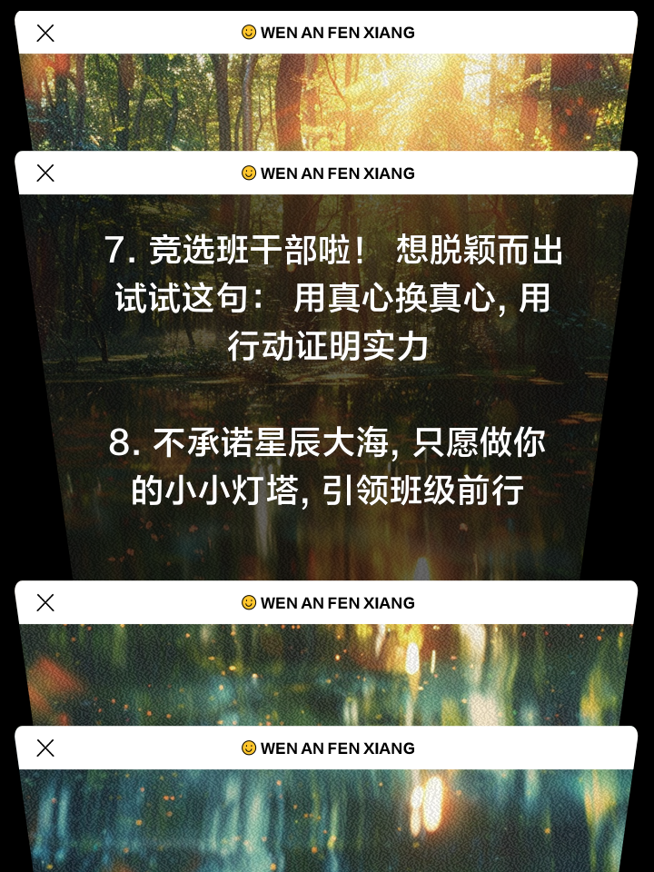 安博体育入口-游刃有余！全队志在必得，不负众望