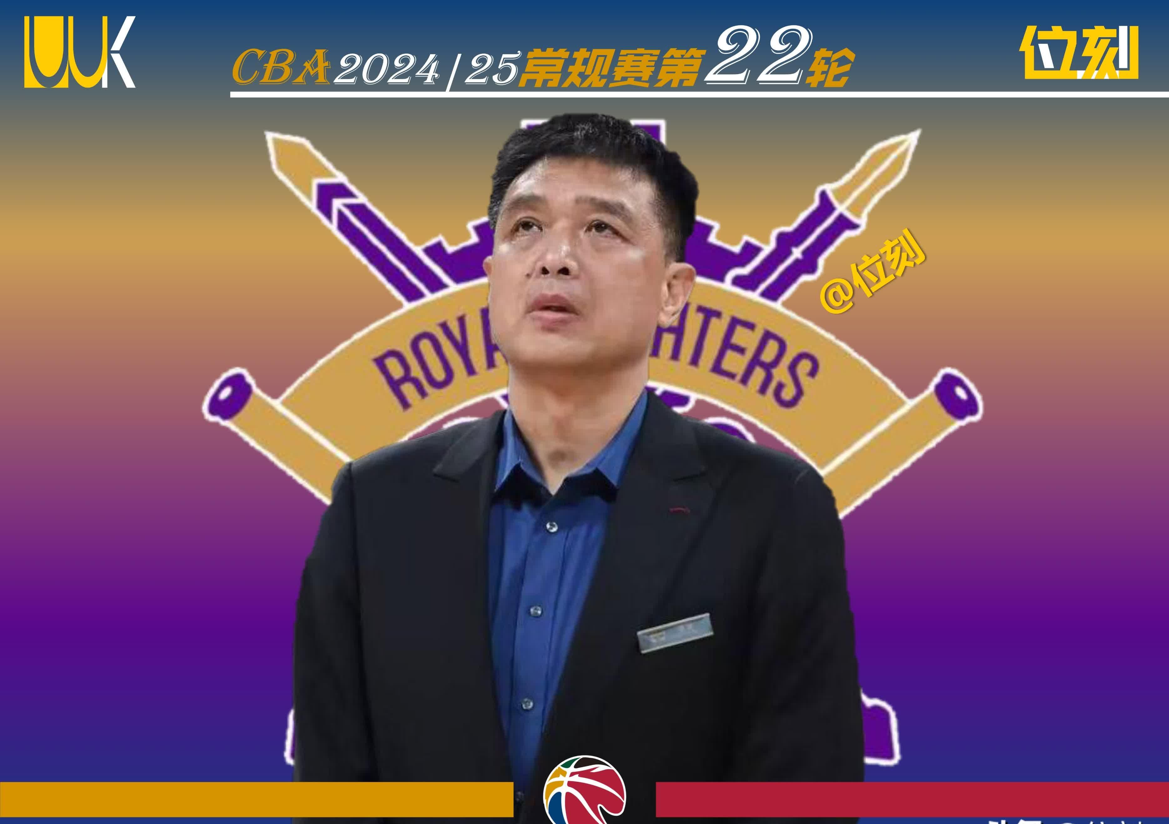 安博体育-上海队力克北控，经验值得赞许的简单介绍